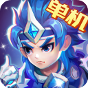 三国演义吞噬无界满级账号免费版下载 v4.8.50 安卓版