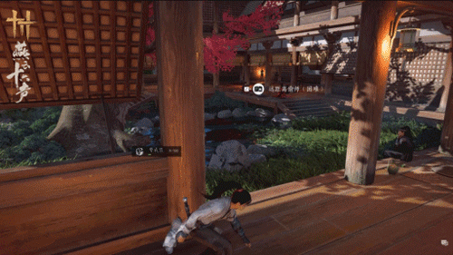 燕云十六声手游下载测试服武学系统介绍3