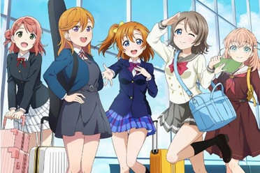 「LoveLive! Series Asia Tour 2024~」亚洲巡演