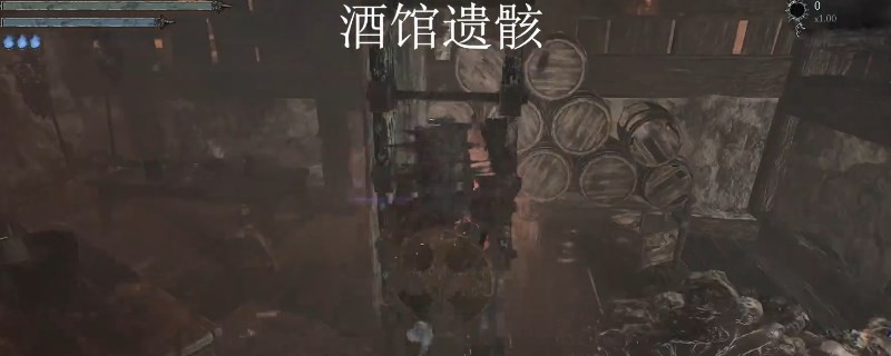 《堕落之主》锯齿法杖怎么拿到