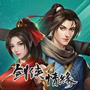 剑网1怀旧版下载 v1.1.145 安卓版