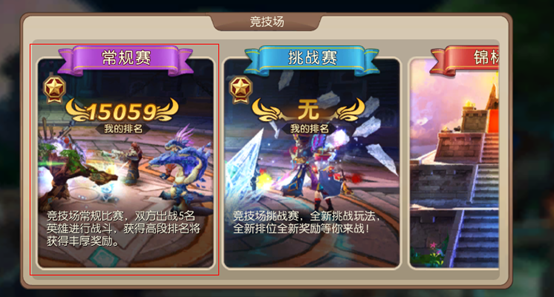 我叫MT2无限刷材料BUG版新手白嫖攻略2