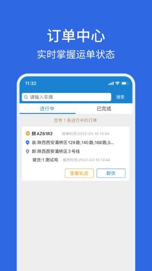 卡漠好运下载app