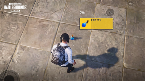 pubg地铁逃生3.3