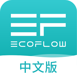 ecoflow正浩户外电源app