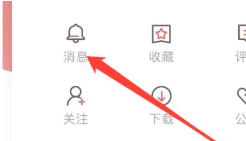 人民网