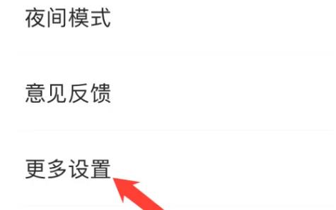 人民网