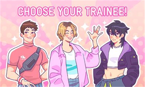 kpop学院