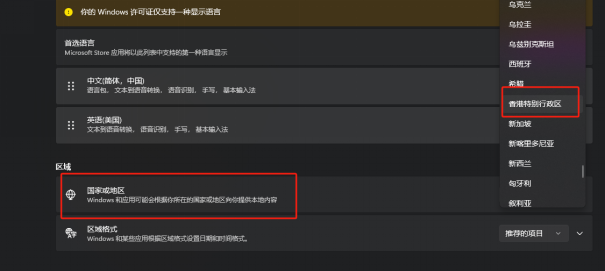 COD21免费公测 超简单游戏下载+参加测试教程以及免费加速器推荐 助你畅玩COD 