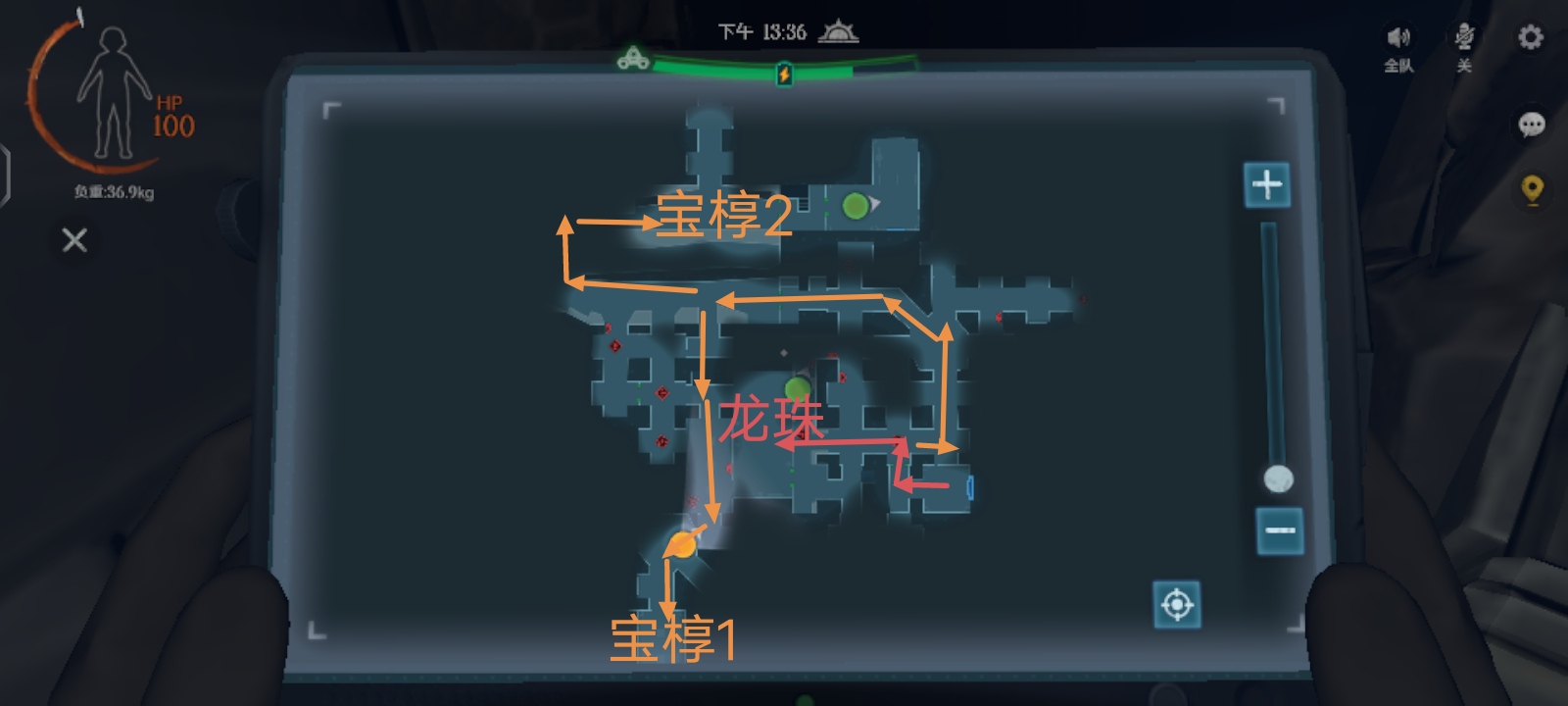 《代号：超自然》古墓遗迹浅深摸金攻略