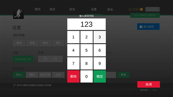 csgo跳跃模拟器最新版怎么联机2