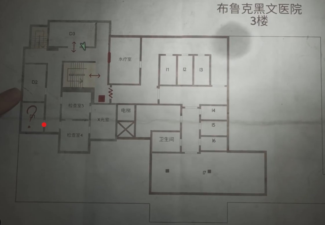 《寂静岭2：重制版》医院X光转盘锁密码分享