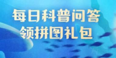 海洋声音传播速度比空气更快，你知道吗？