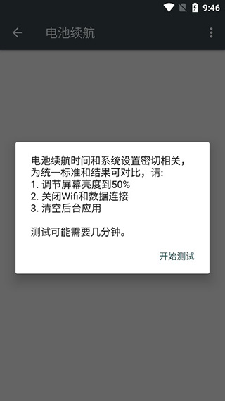 隐秘参数最新版本使用方法