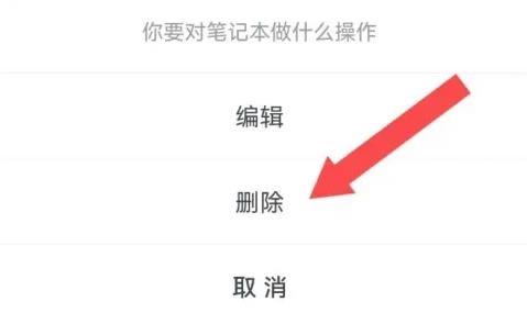 知拾收藏