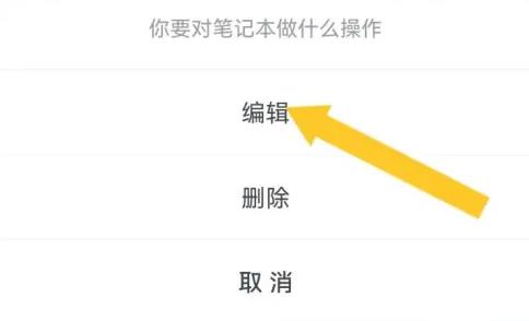 知拾收藏