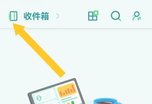 知拾收藏