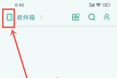 知拾收藏