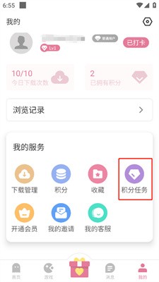 游咔app