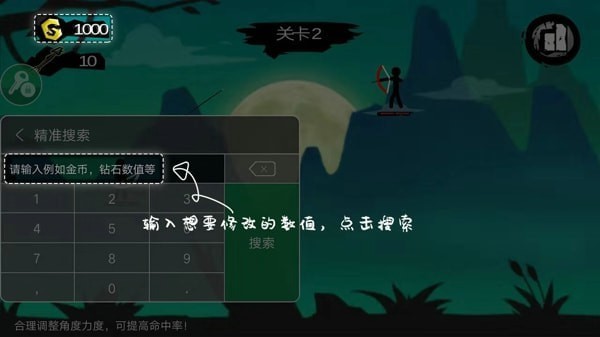 7723游戏盒子免费版