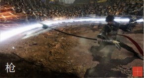 《真三国无双：起源》武器介绍