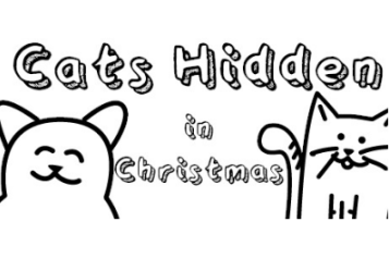 免费隐藏游戏《Cats Hidden in Christmas》即将上线