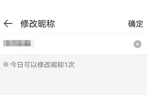 4399游戏盒小游戏大全