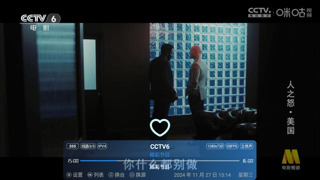 酷一万