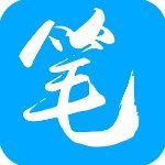 笔趣阁 app（蓝色版）无广告