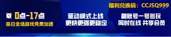 战地5新史低仅需15元享受EA经典射击游戏93%折扣