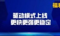 战地5新史低仅需15元 享受EA经典射击游戏93%折扣