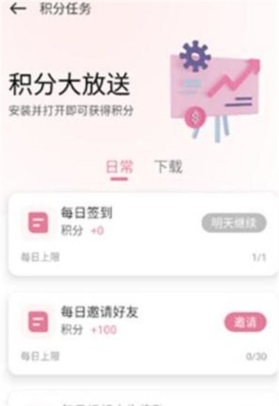 游咔官方版app最新版下载-游咔官方版app官网正版下载安装v3.8.7