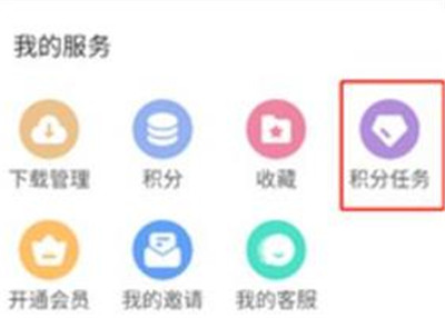 游咔官方版app最新版下载-游咔官方版app官网正版下载安装v3.8.7