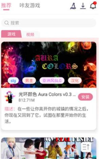 游咔官方版app最新版下载-游咔官方版app官网正版下载安装v3.8.7