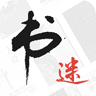 云若月楚玄辰全文免费阅读无弹窗APP