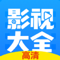 蓝光影院APP