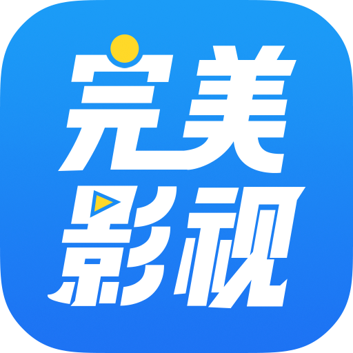 山西影院APP