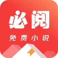 叶雄心杨心怡全文免费阅读APP