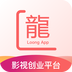 免费观看影视传媒公司APP