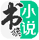 仙界修仙txt下载APP