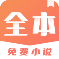 苏黎陆宴初最新章节免费阅读APP