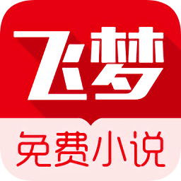 武神无敌txt下载APP