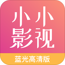 蓝天影院APP