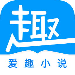 应许之日txt下载APP