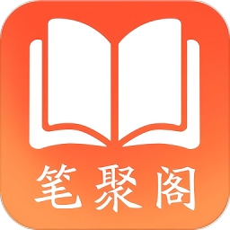 叶凌天李雨欣最新免费阅读全文APP