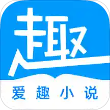 武布天下txt下载APP